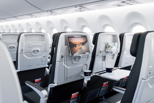 Airbus A220-300 Air France detail sedadla